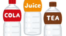 75C3EEA9-39EC-4521-8FF9-3AED4FF7C74A