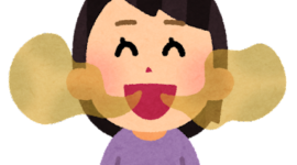 13ED3F1D-62B1-4748-924A-487083F1DF5C