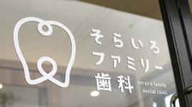 名称未設定のデザイン – 2025-02-06T130325.444