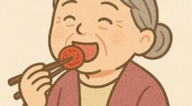 梅干しを食べる高齢者