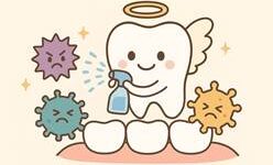 歯周病予防のイメージ